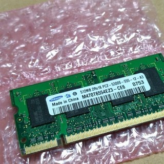 SO-DIMM DDR2 PC2-5300S 512MBx1 (3)