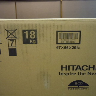 【JR-44】日立 HITACHI IHクッキングヒーター ビルドインタイプ HT-K60S 新品