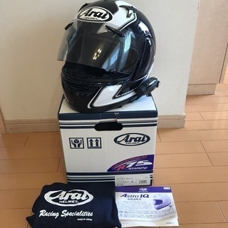 アライ ヘルメット