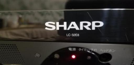 【美品】SHARP AQUOS 32V型 液晶テレビ 稼働品 近辺配送無料