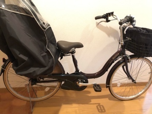 ブリヂストン 24インチ 子乗せ電動アシスト自転車 BRIDGESTONE