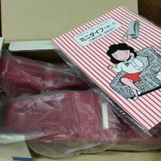♪値引きいたしました♪☆レトロ☆《新品》☆貴重☆希少☆♪！NTT ハウディ・ホームテレホン ミニタイプ☆
