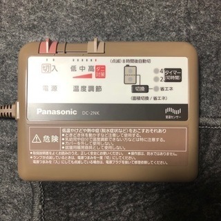 美品 Panasonic 電気カーペット