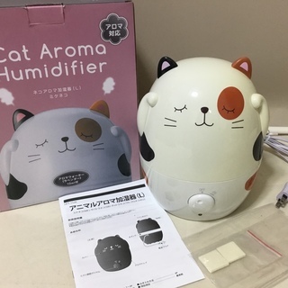 ＜美品＞可愛い💕アニマル加湿器 ネコアロマ加湿器(L)ミケネコ