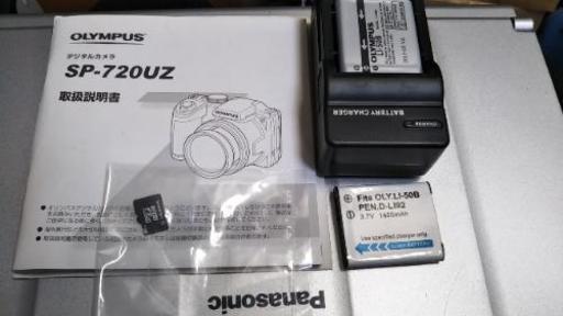 【完売御礼 美品】OLYMPUS 26倍ズーム 程度上