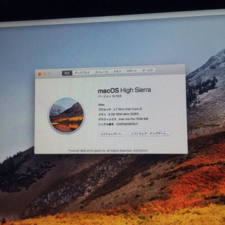 早い者勝ち★★中古☆Apple iMac ME086J/A ①