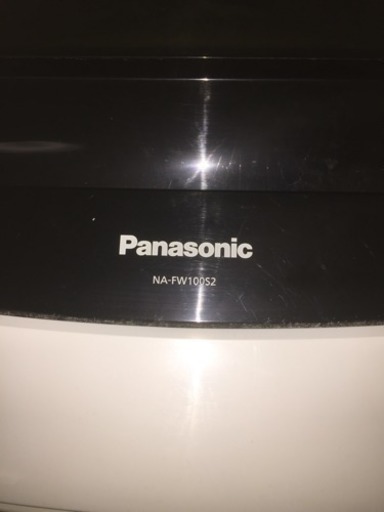 Panasonic 全自動乾燥機付き洗濯機