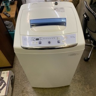 美品 2016年製リオン(ARION) 4.5kg 全自動洗濯機 (洗濯槽 ステンレス ...