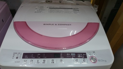 【高く買取るゾウ八幡東 直接引取】SHARP 洗濯機　6.0kg　'15年製