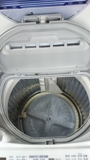 高く買取るゾウ八幡東 直接引取】SHARP 洗濯機 5.5kg '13年製 ...