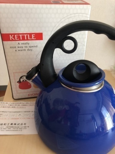笛吹きケトル やかん