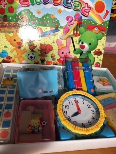 さんすうセット よよよ 寝屋川市のキッズ用品 幼児教育 の中古あげます 譲ります ジモティーで不用品の処分