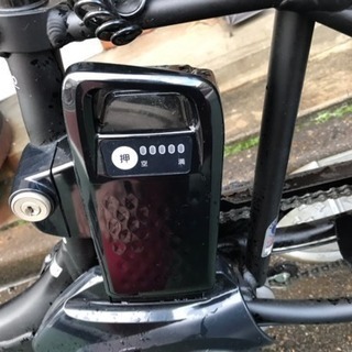電動自転車 派太郎様専門