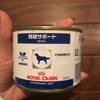 ロイヤルカナン腎臓サポート ウエット缶