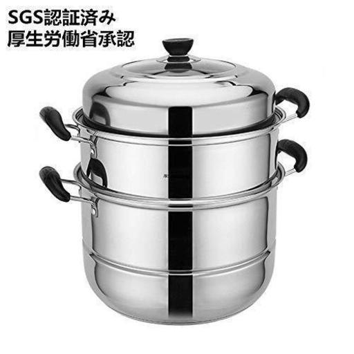 IH対応！30センチ未使用三段蒸し器　せいろのセット