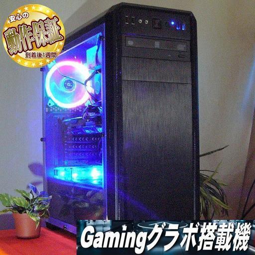 GTX760☆PUBG・R6S・GTA5・フォートナイト動作OK♪