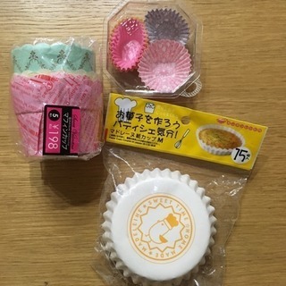 【交換ok】マドレーヌ型 マフィンカップ チョコレート お弁当カ...