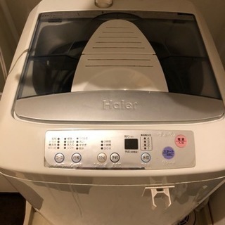 【取引中】ハイアール  2008年製  洗濯機