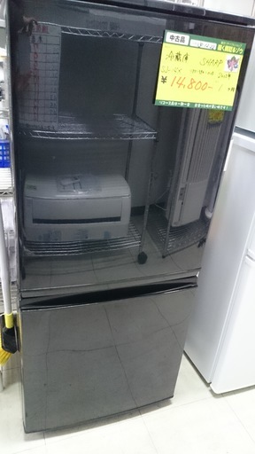 【高く買取るゾウ八幡東店　直接取引】SHARP　'13年製　冷蔵庫　2ﾄﾞｱ