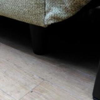 展示品　2人掛けリクライニングソファ　天然木脚
