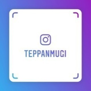 Instagram始めました!!!