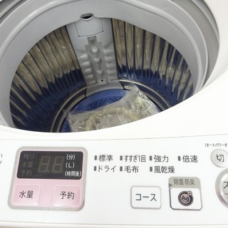 安心の6ヶ月保証付！2014年製SHARPの5.0kg全自動洗濯