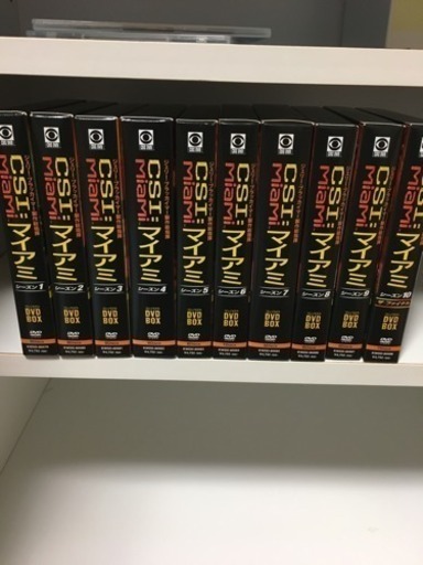 CSIマイアミ コンパクトBOX 全巻