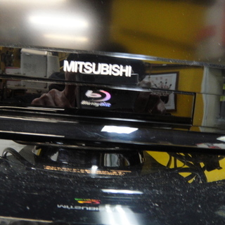 今だけＷチャンス！　三菱　録画テレビ　２番組同時録画　HDD500GB　ブルーレイプレイヤー内蔵　「ジモチィ」見ましたわ で３０００円引き！＆配達無料！（札幌市内）