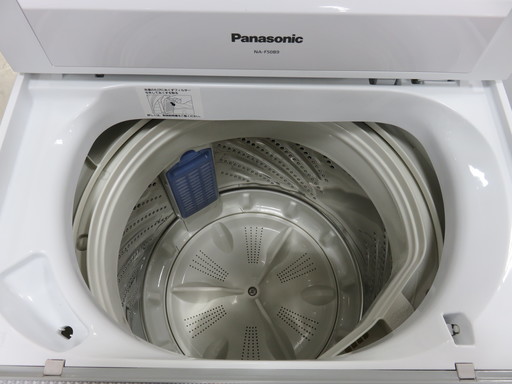取りに来れる方限定！2016年製Panasonicの5kg洗濯機です！