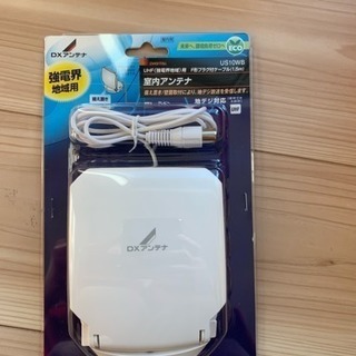 愛知県の中古室内アンテナが無料 格安で買える ジモティー