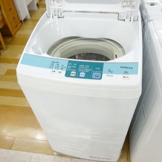 安心の6ヶ月保証付！2014年製HITACHIの5.0kg全自動洗濯