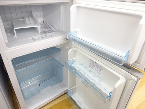 安心の１年保証付！2015年製 Abiteiaxの2ドア冷蔵庫です！