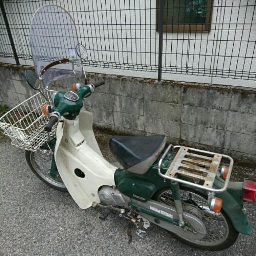 成約済み 値下げ 3/1修正 スーパーカブ 50cc