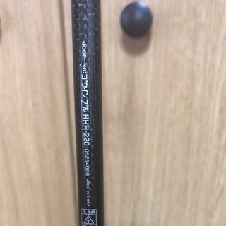 ダイワ ゴウインブルH H H220 釣具