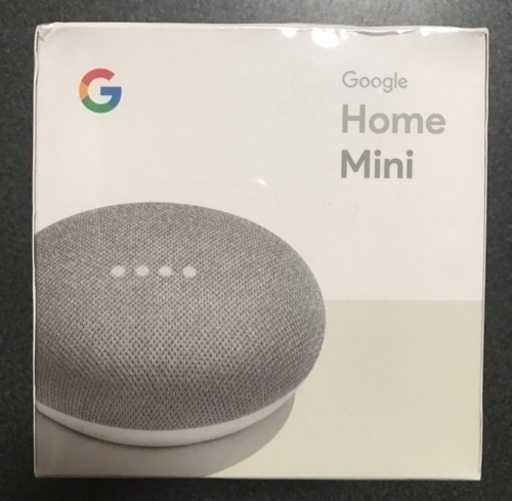 【新品未開封】Google Home Mini ★グーグルホームミニ★チョーク