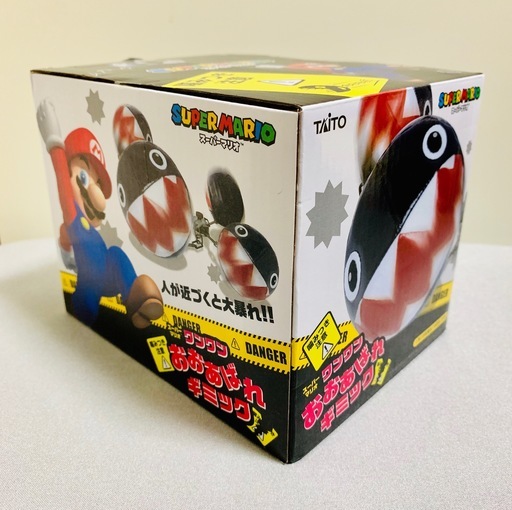 スーパーマリオワンワンおおあばれギミック 新品未開封 Bm 要町のフィギュアの中古あげます 譲ります ジモティーで不用品の処分