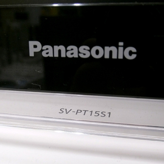 札幌 15インチ パナソニック ビエラ SV-PT15S1 ポータブルテレビ TV 白