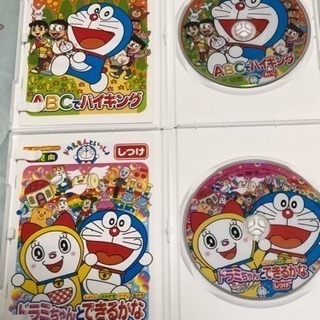 お話し中 知育dvd 小学館ドラえもんといっしょ5枚セット あおい 北朝霞のその他の中古あげます 譲ります ジモティーで不用品の処分