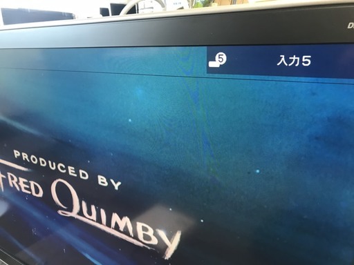SHARP 液晶カラーテレビ50インチ 訳あり！