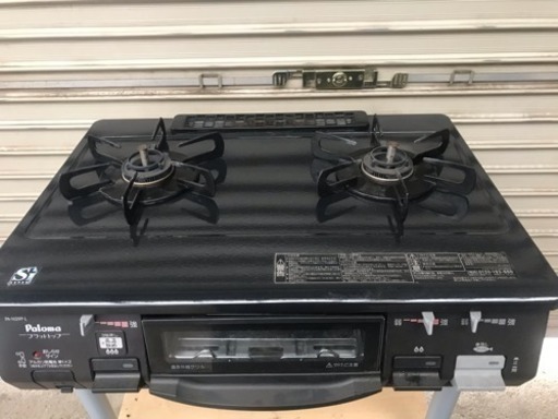 パロマ ガステーブル ガス台 2口 都市ガス PA-N39P-L 2016年製