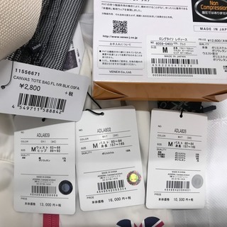 バラ売り可！！ゴルフ用品　レディース M パーカー　シャツ　ズボン　バッグ　6万円相当