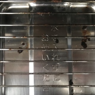 パロマ ガステーブル ガス台 2口 LPガス IC-365WA-R 2015年製