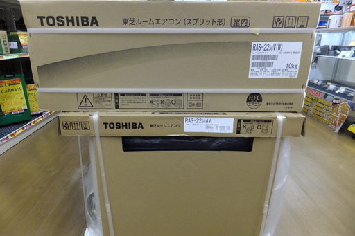 エアコン 販売 買取 東芝 ルームエアコン RAS-2258V-W 2018年製 未使用品 引取限定 戸畑区