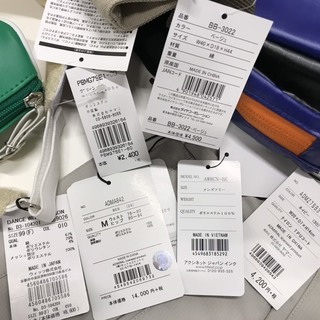 バラ売り可！！ゴルフ用品　メンズ　M　ズボン　シャツ　帽子　5万以上相当