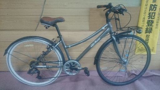 …更新…【700c】✨オートライト自転車点検・整備万全✨