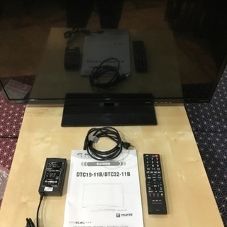2015年式 32型液晶テレビ(販売店保証2020年6月) - 北九州市