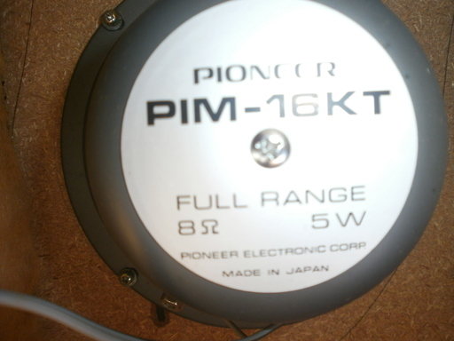 Pionner ﾌﾙﾚﾝｼﾞｽﾋﾟｰｶ　PIM16K   ｴﾝｸﾛｰｼﾞｬ入り 2台