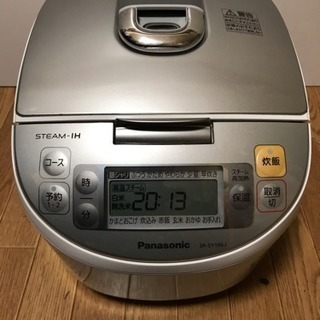 17年製 Panasonic スチームIHジャー炊飯器 5.5合...