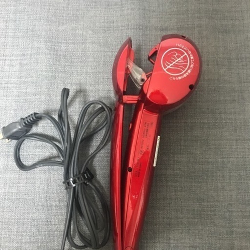 ヴィダル サスーン オートカールアイロン あきにん 北の美容家電 ヘアケア の中古あげます 譲ります ジモティーで不用品の処分