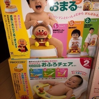 出産準備  ベビーベッド 布団セット 美品 箱付き